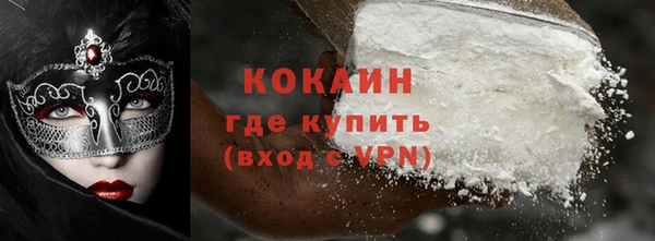 дмт Чердынь