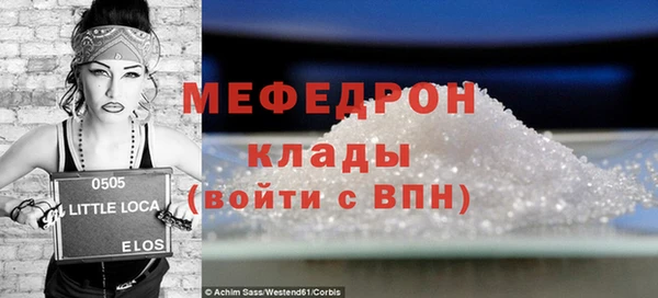 герыч Чекалин