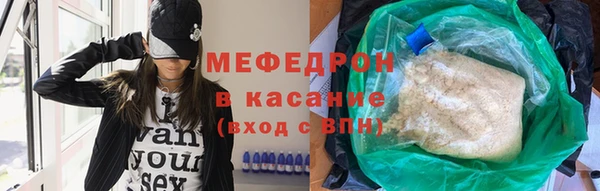 первитин Чегем