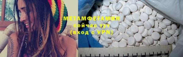 молекула духа Покров