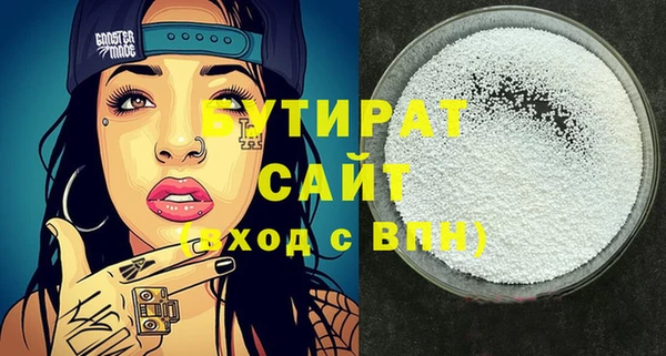 PSILOCYBIN Покачи
