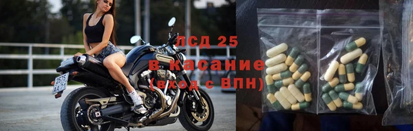 герыч Чекалин