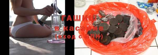 герыч Чекалин