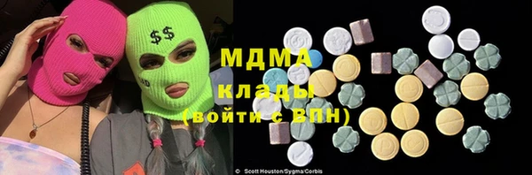 герыч Чекалин