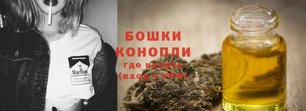 первитин Чегем