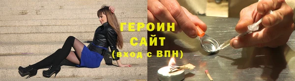 мяу мяу мука Покровск