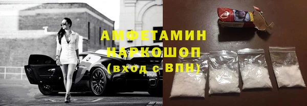 первитин Чегем