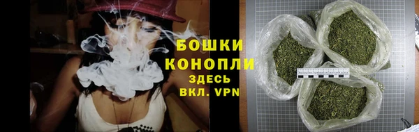 мяу мяу мука Покровск