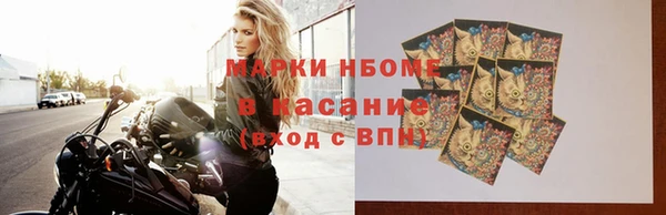 дмт Чердынь