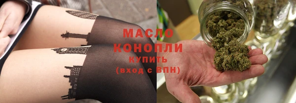 герыч Чекалин