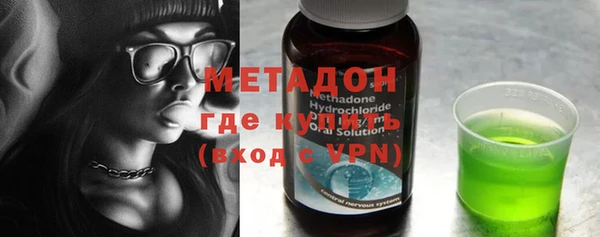 молекула духа Покров