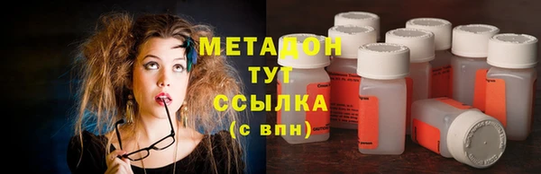 герыч Чекалин