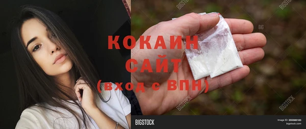 первитин Чегем