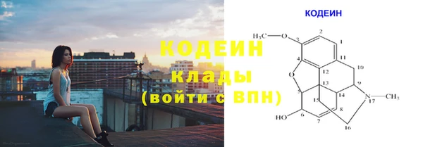 первитин Чегем