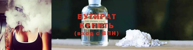 дмт Чердынь