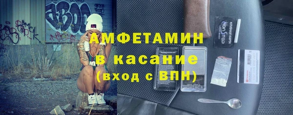 дмт Чердынь