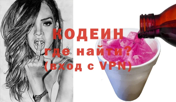 герыч Чекалин