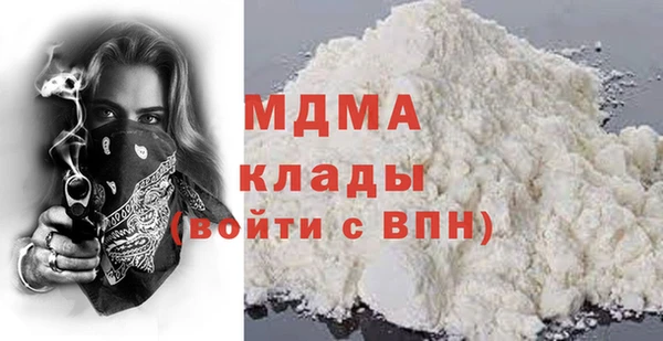 первитин Чегем