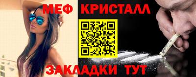 индика Донской
