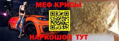индика Донской