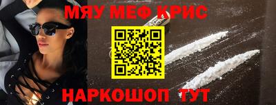 прущая мука Дубна