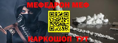 jwh Кимры