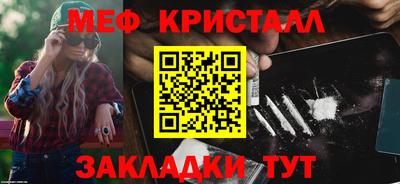 прущая мука Дубна