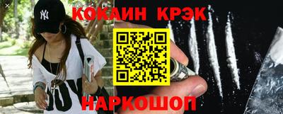 прущая мука Дубна