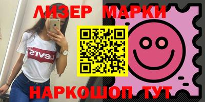 индика Донской
