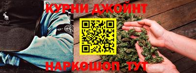 кристаллы Балашиха