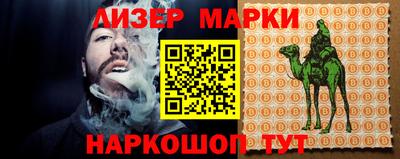 индика Донской