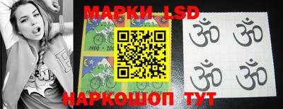 мет Донецк