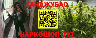 индика Донской