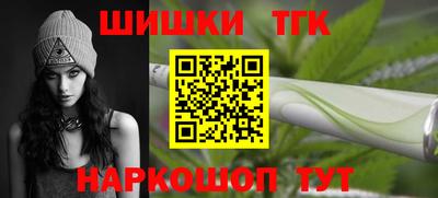 индика Донской