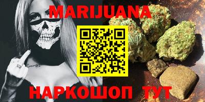 индика Донской