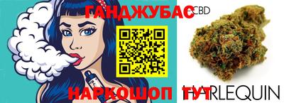 мефедрон VHQ Балаково