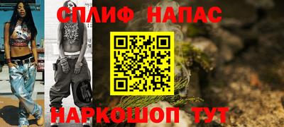 индика Донской