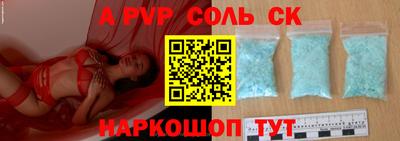 прущая мука Дубна