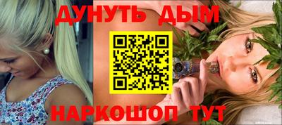 индика Донской