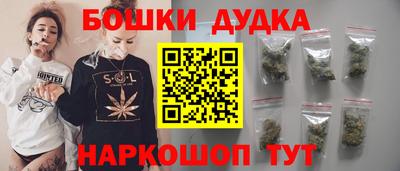 альфа пвп VHQ Кингисепп