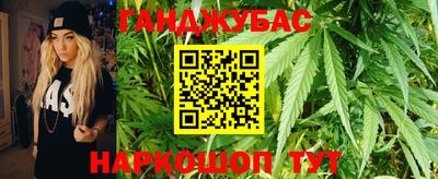 мефедрон VHQ Балаково