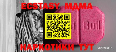 индика Донской