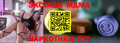 индика Донской