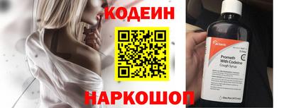 прущая мука Дубна
