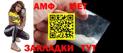 прущая мука Дубна
