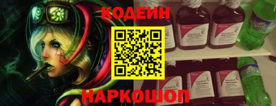 прущая мука Дубна