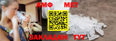 прущая мука Дубна