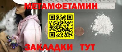 прущая мука Дубна