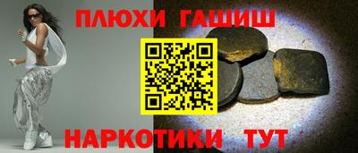 прущая мука Дубна