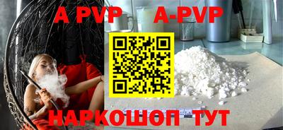 индика Донской